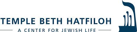 Temple Beth Hatfiloh Logo